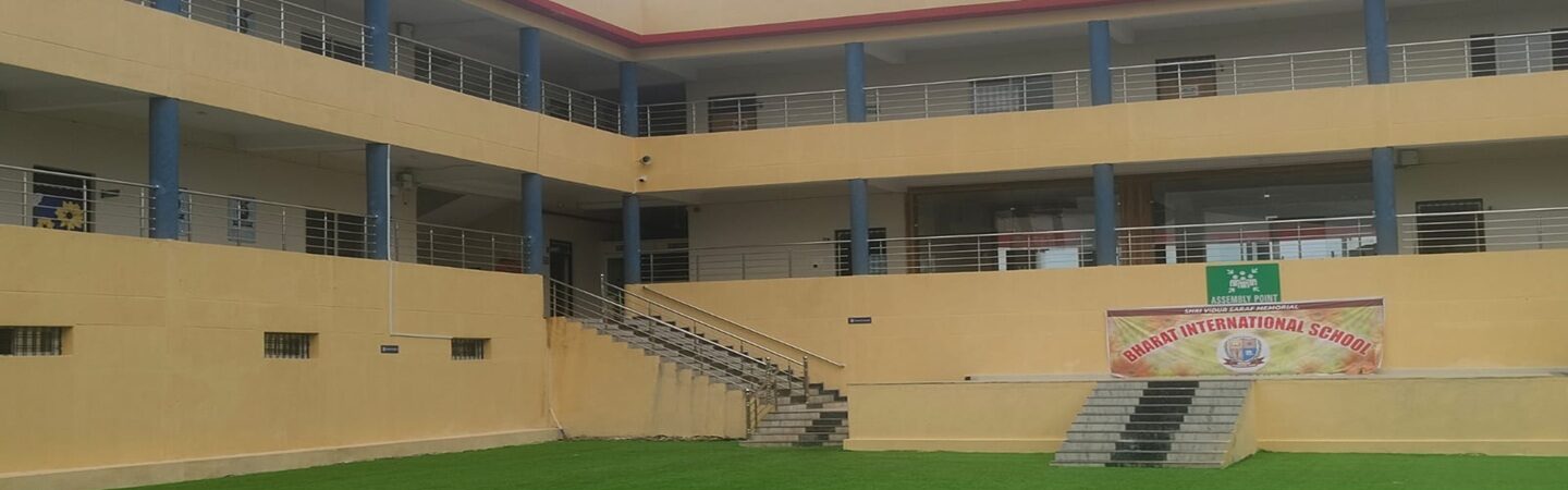 Bharat International School, Rampur